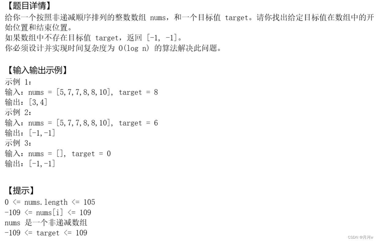 寻找与查找区别 寻找和找寻是一个意思吗 