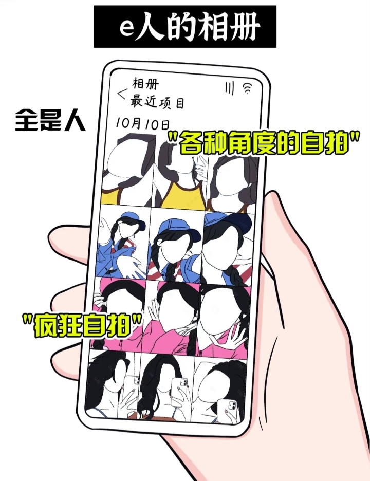 persons和people的区别 persons和people的区别与用法 