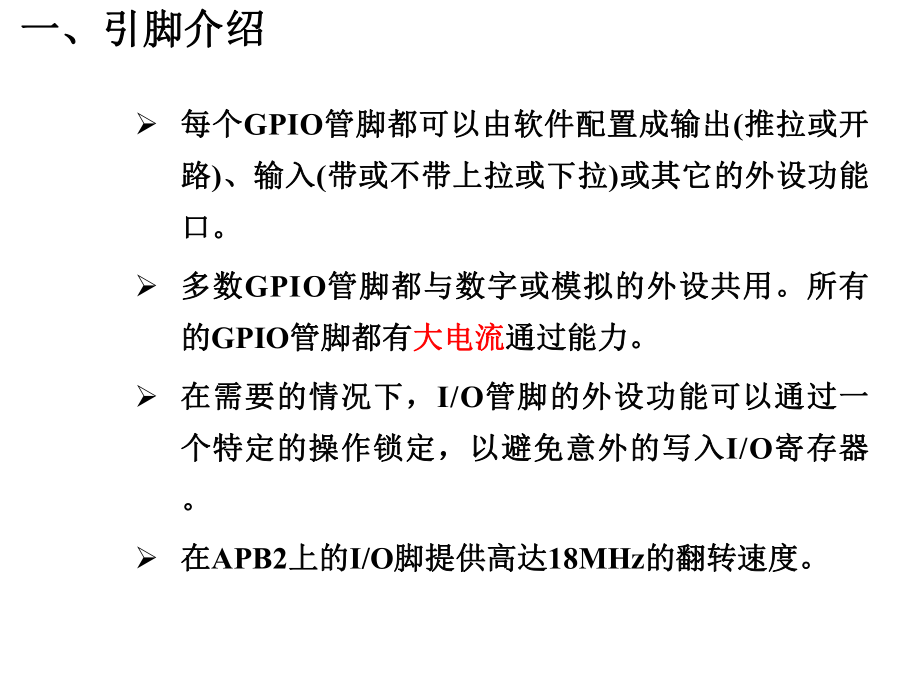 复用和通用区别 复用和重用的区别 