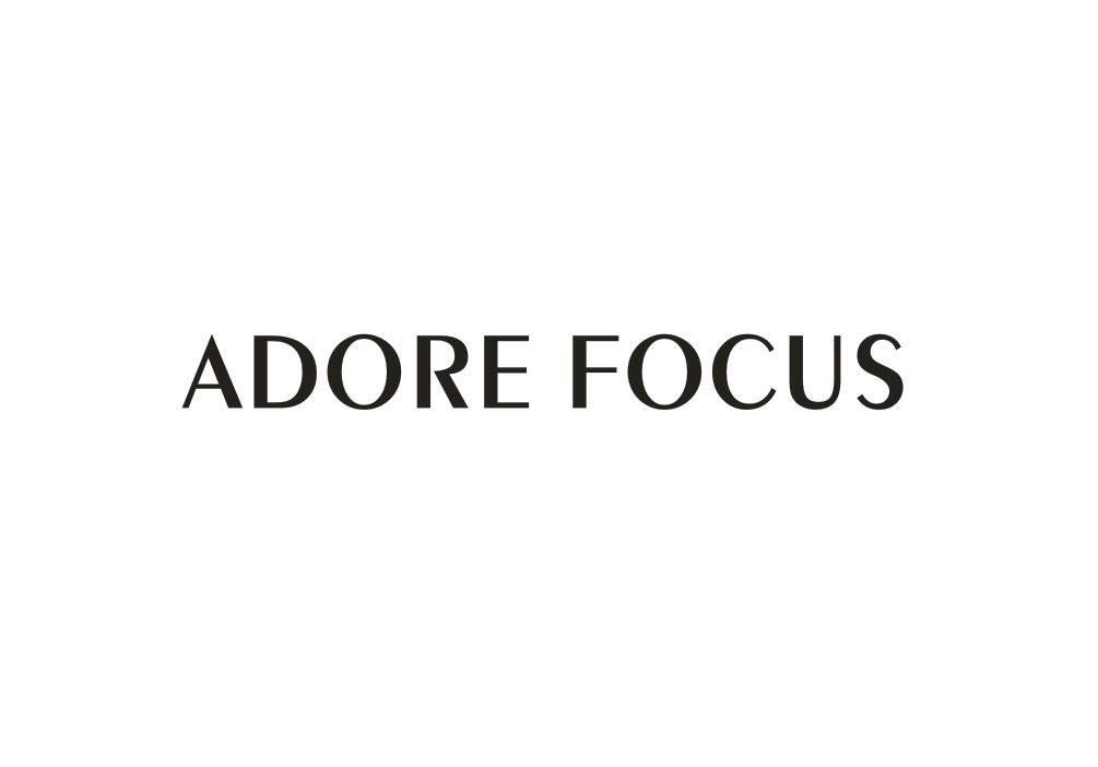 adoreadmire区别 adored与adorable 