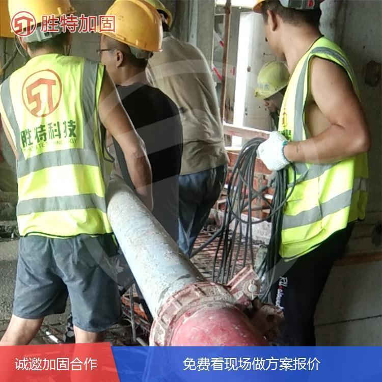 修复和加固的区别 修复和加固的区别是什么 