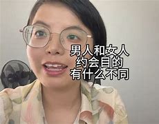 finepunish区别 fine和penalty的区别 