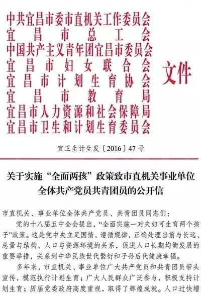 包和头文件区别 头文件相互包含会怎么样 