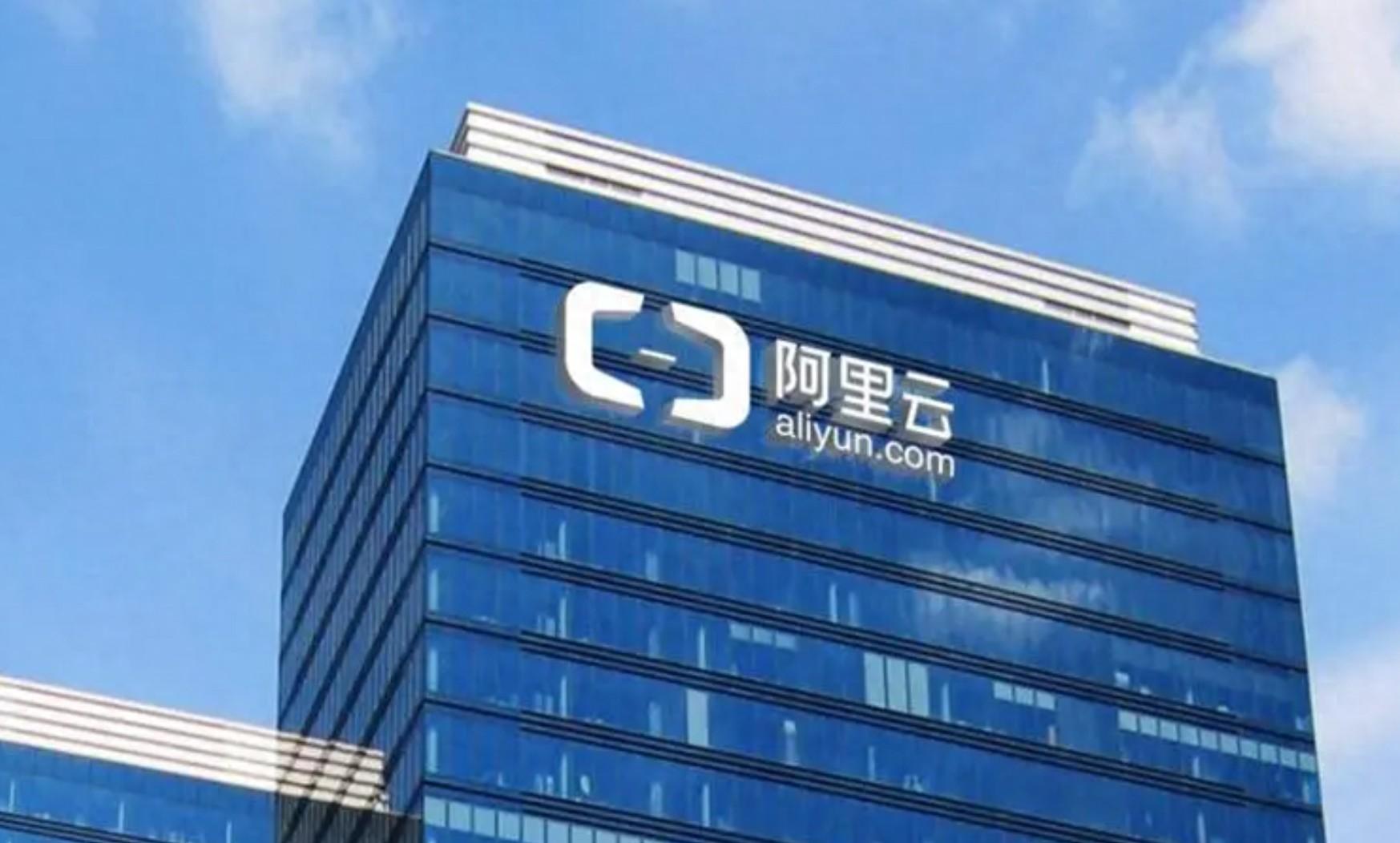 阿里与百度的区别 阿里与百度的区别在哪里 