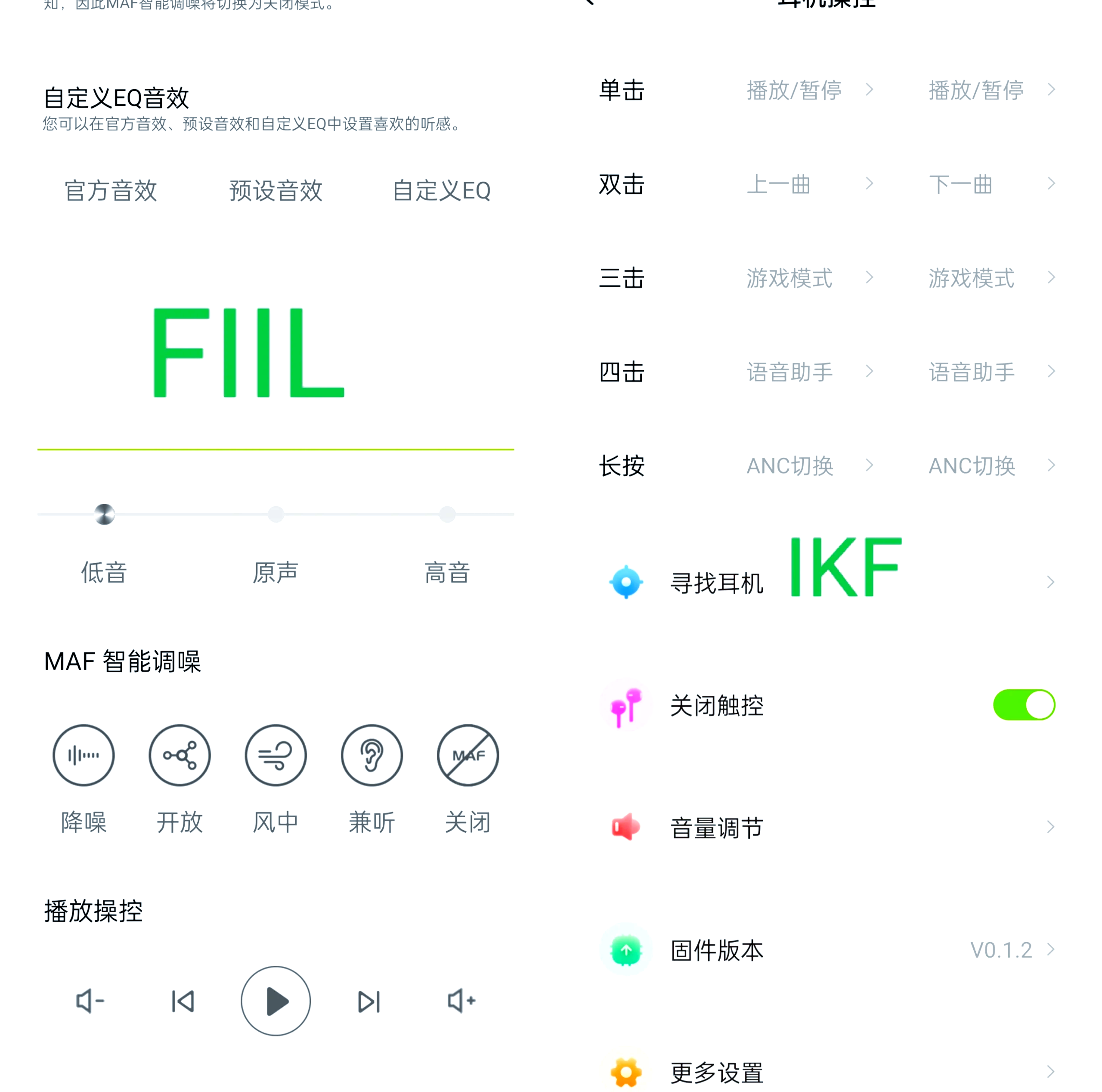 官微和app区别 官微和官网哪个权威 