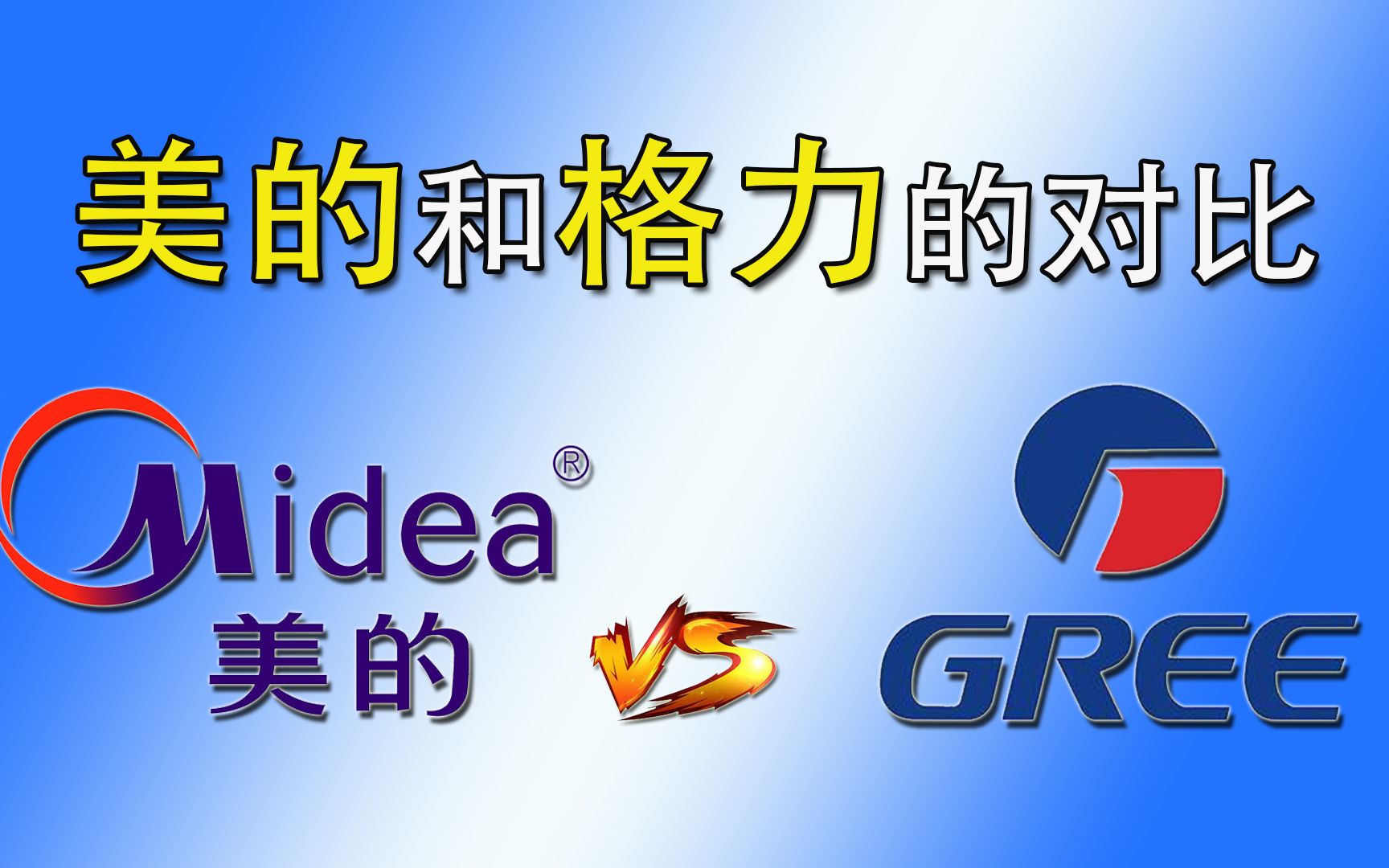 国标和美标的区别 耳机国标和美标的区别 