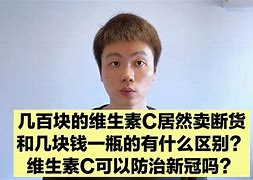 utorrentpro区别 utorrent和bittorrent 