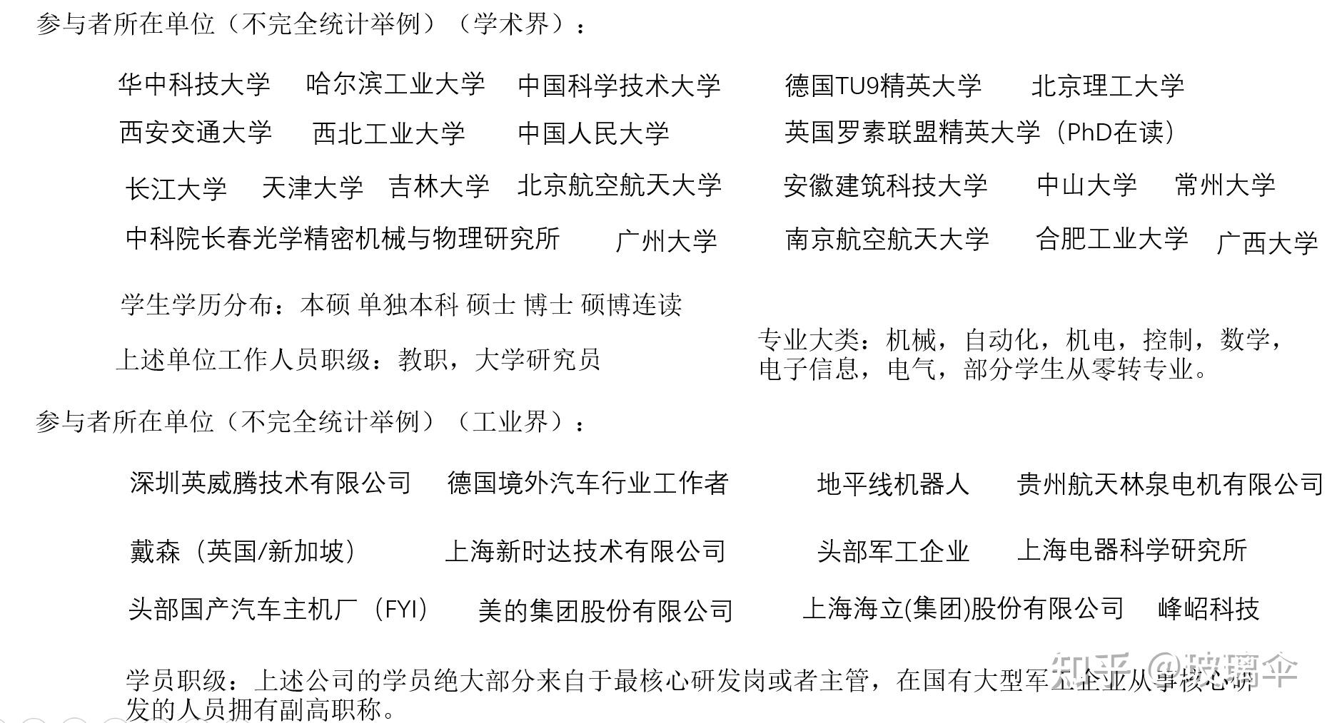 mpc和mpd区别 mpchc和mpcbe 