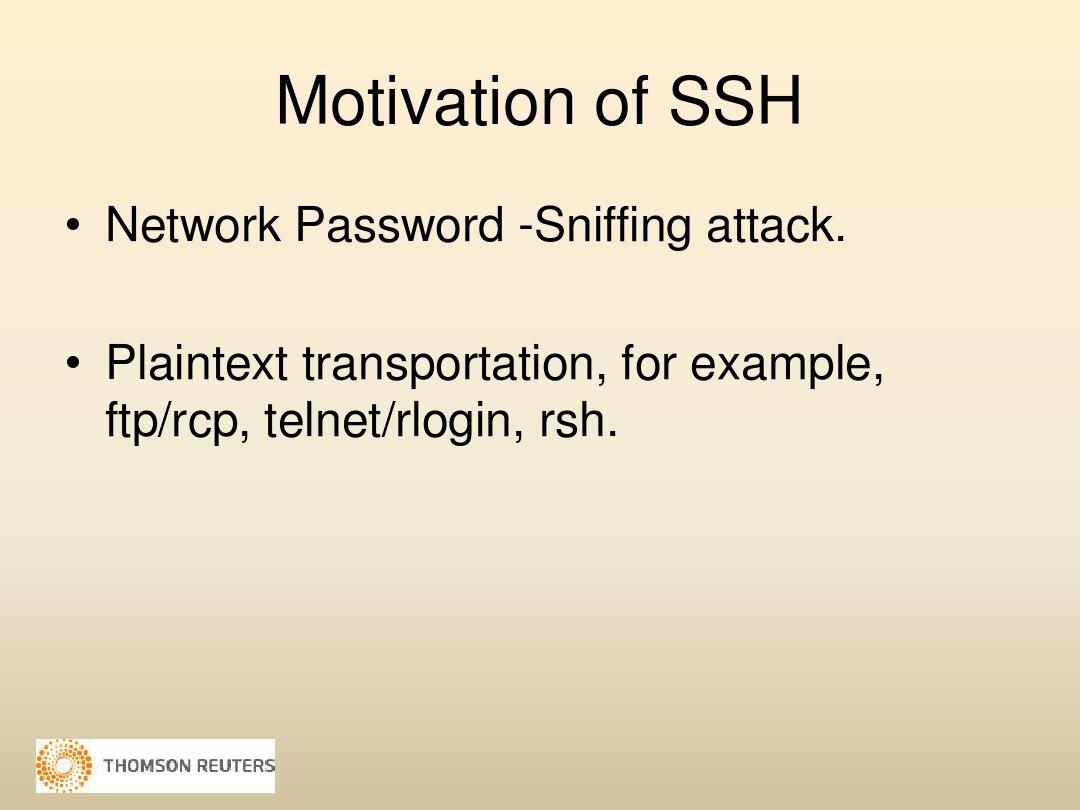 ssh和rsh区别 ssh和serial 