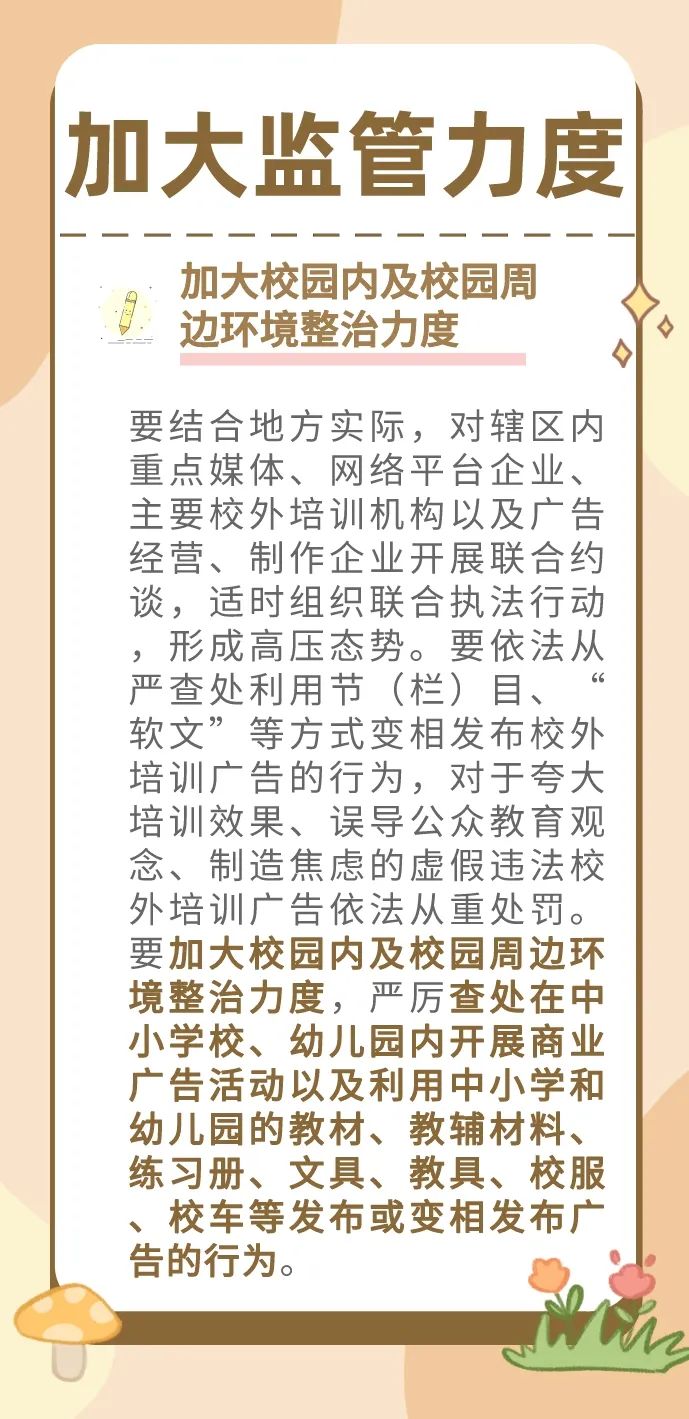 播发发布的区别 发布和发行的区别 