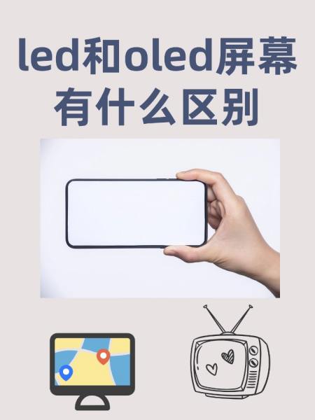 leduledoled的区别 led to 和lead to 