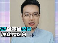 hbssebss区别 hbss与pbs的区别 