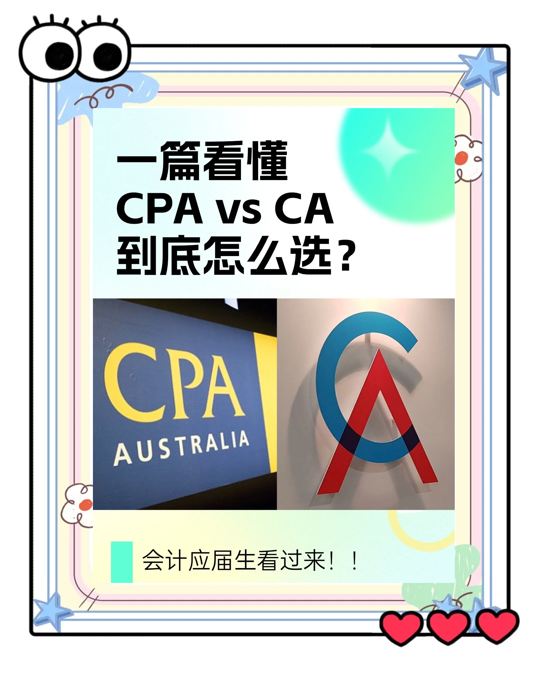 Cpaintdc与cclientdc区别的简单介绍