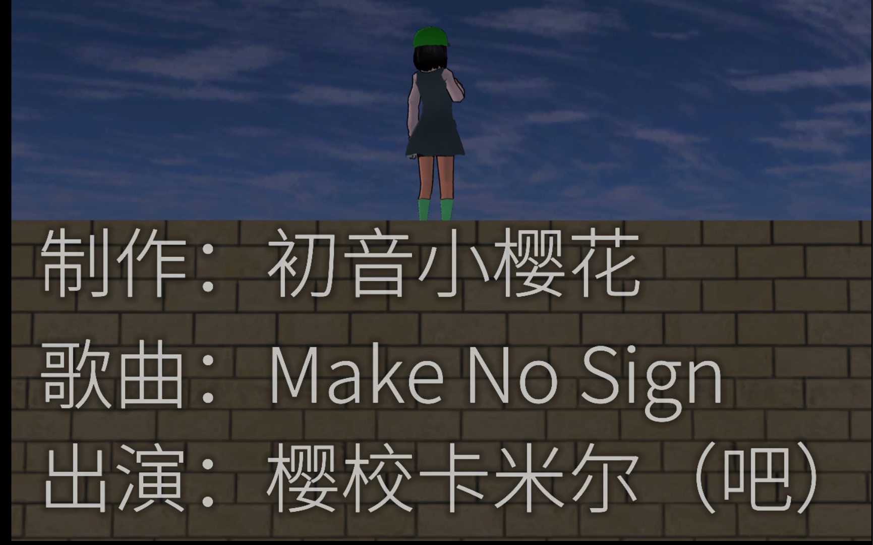 makenosense用法区别 make nomuchany sense的区别 