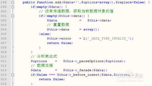phpend区别 php和django 