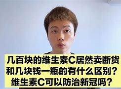 dtedce区别 doe和diffuser 
