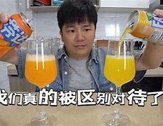 dutytaxlevies区别 tariffs和duty 的区别 