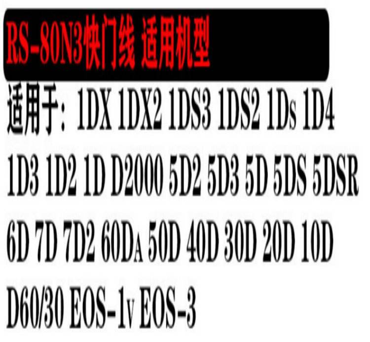 700d和70d的区别 700d 650d的区别 