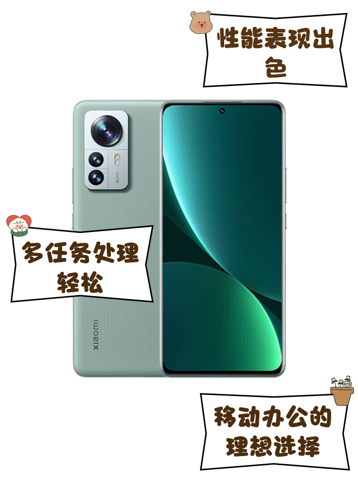 i6i7区别 i6和i6x区别 