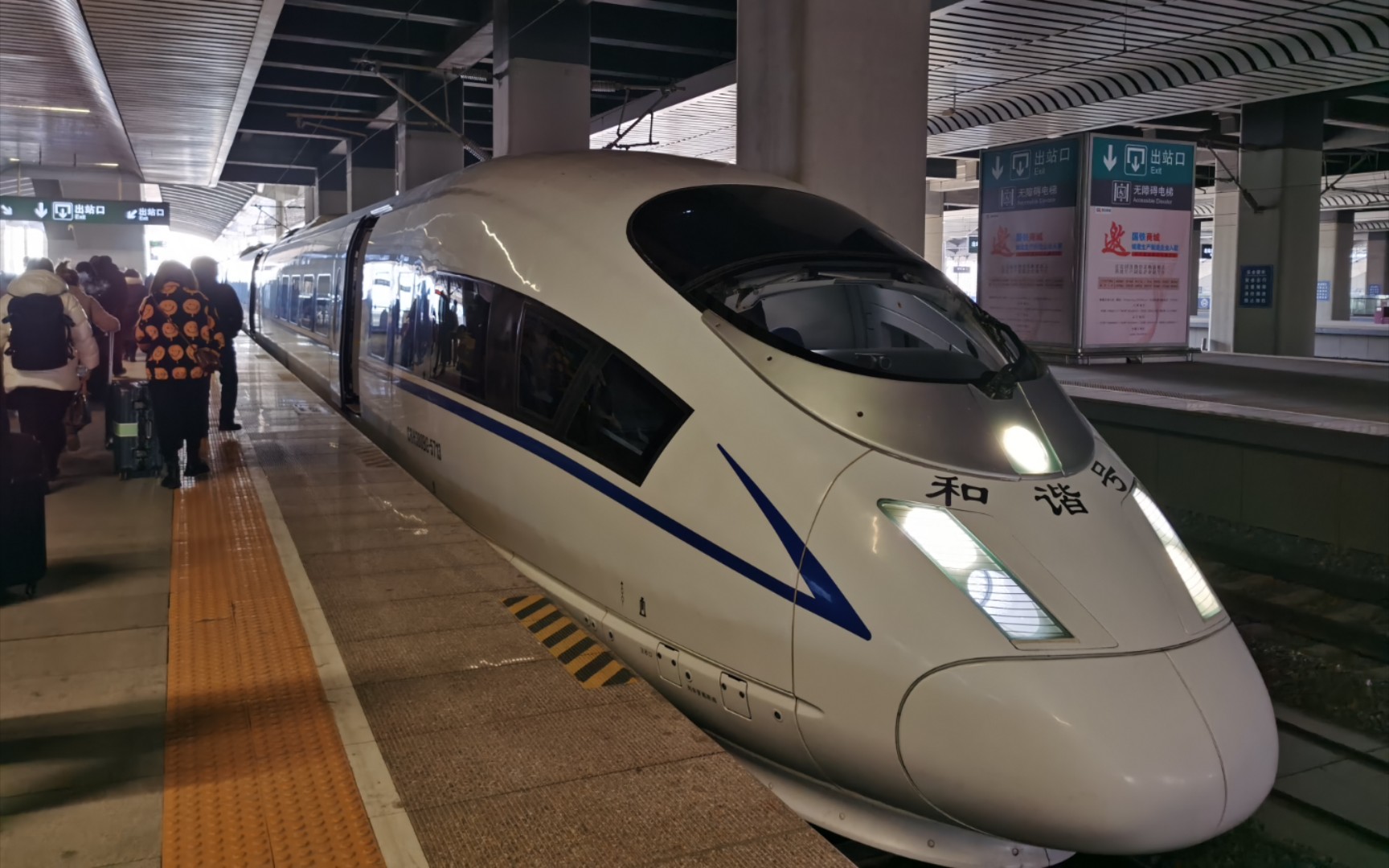 380a和380b区别 380a和380b哪个好 