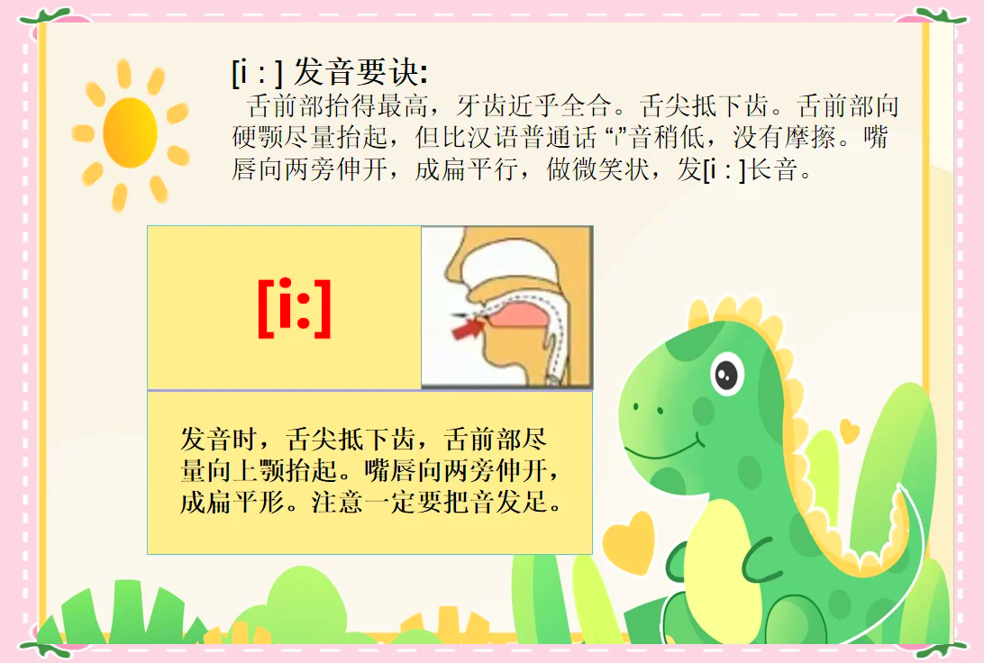 il的区别 prison和jail的区别 