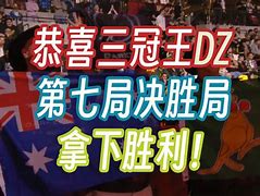 包含少将出奇制胜，率队扭转乾坤斩获胜利的词条