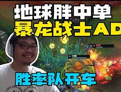 包含少将出奇制胜，率队扭转乾坤斩获胜利的词条