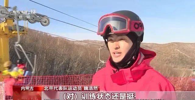 关于拼尽全力！运动员冲刺至终点，欢呼声不绝于耳的信息