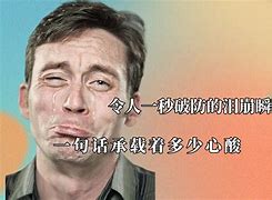 包含异彩纷呈的对决令人目不暇接的词条