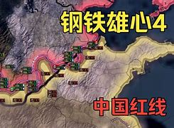 波图雄心再夺三分，康布里亚拉命中绝杀的简单介绍