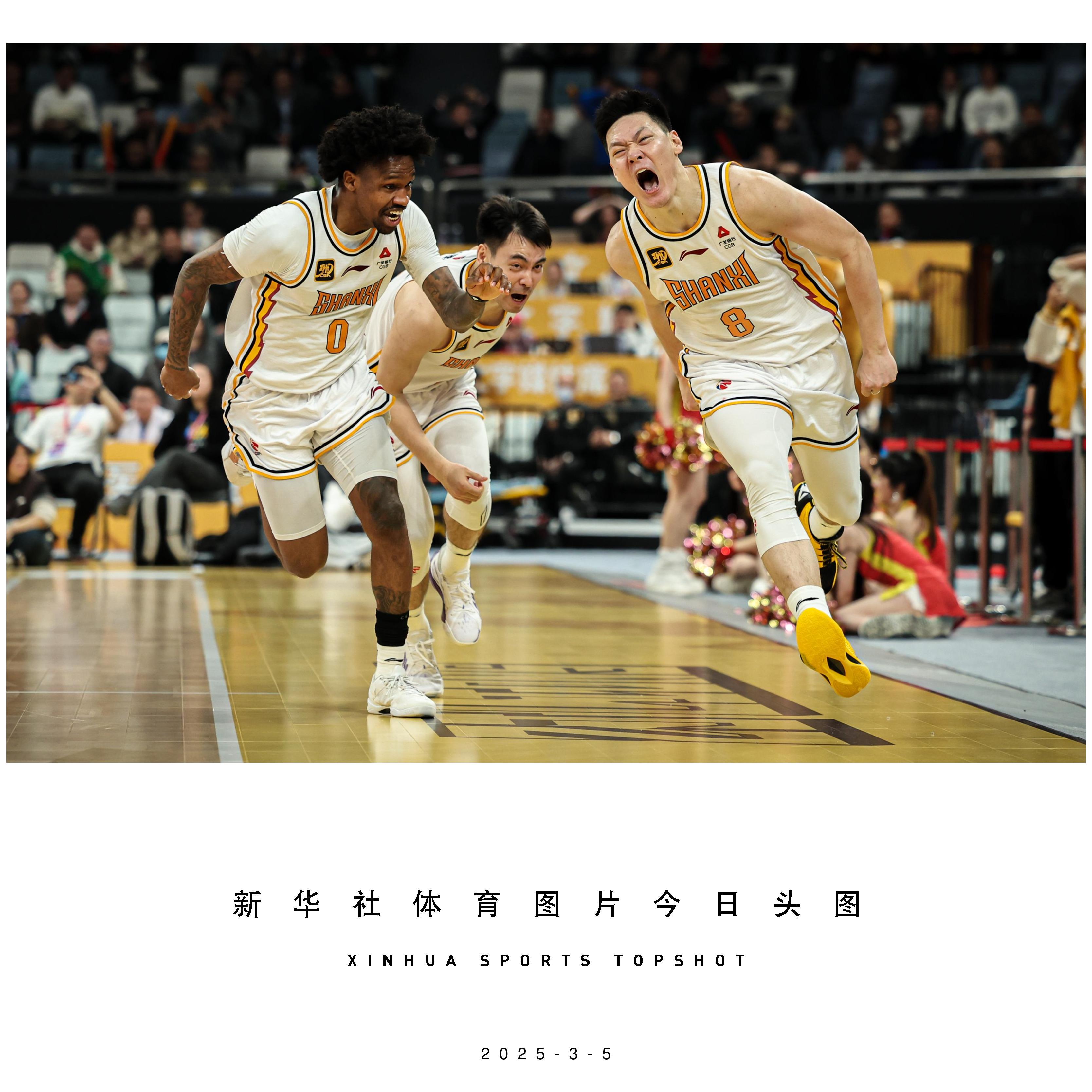 体育巨头踢馆CBA，上演超级对决 