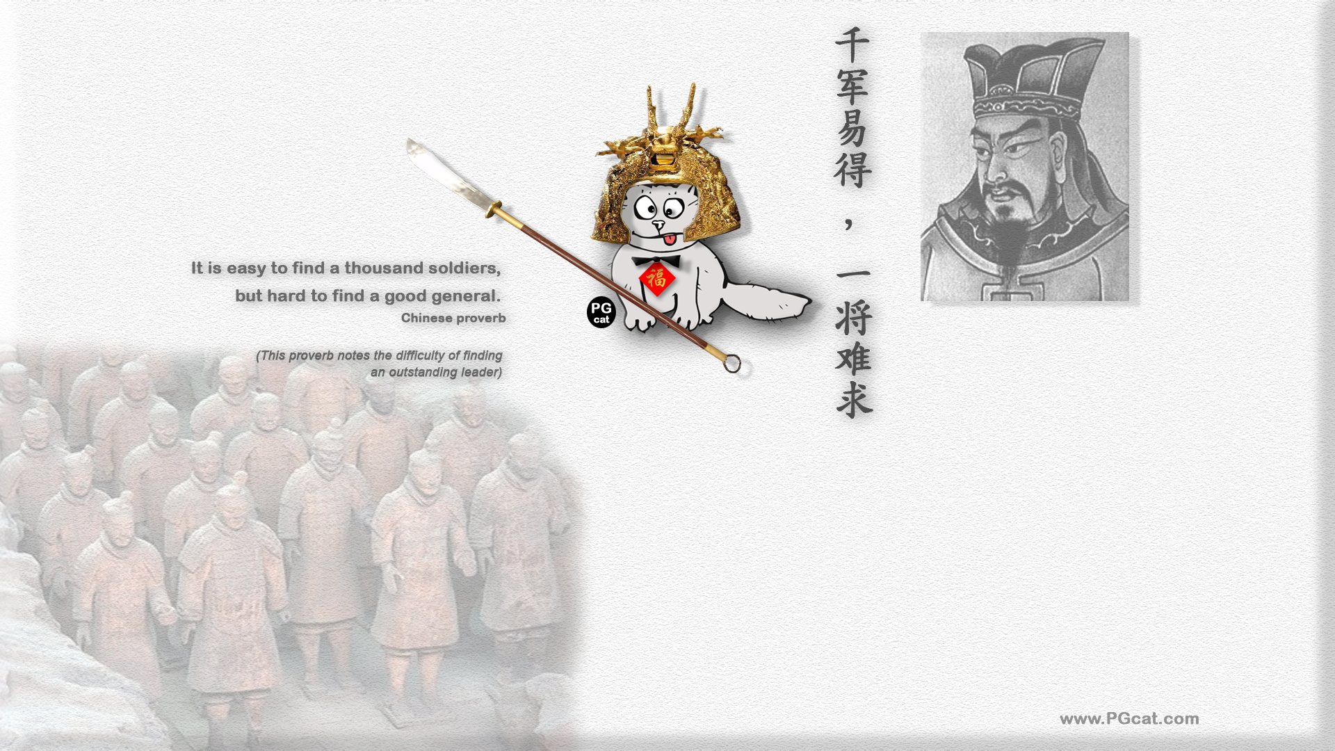 陕西队逆袭福建，千军易得一城难寻的简单介绍